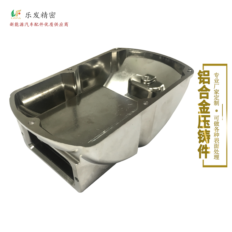 鋁合金表面硬化處理 鋁合金表面硬化處理